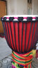 名森（Minsine）标准10英寸非洲鼓 成人儿童初学者演奏 老山羊皮手鼓打击乐器 晒单实拍图