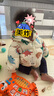 嘟嘟家宝宝棉服外套冬装儿童加厚棉袄男童上衣婴幼儿女童衣服童装 白底满印MA034 80 实拍图