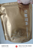 福茗源绿茶 云雾绿茶 浓香特级500g2024明前新茶袋装茶叶春茶叶自己喝 实拍图