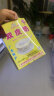 沙湾珍福（SHA WAN）姜汁撞奶盒装150g沙湾牛奶广东番禺特色甜品姜撞奶 【双皮奶150g X 1盒】 实拍图