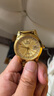 上海手表男女自动机械名表 【同价双11】18K黄金情侣表65周年礼物933 【情侣手表一对】金盘-情比金坚 实拍图