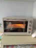 UKOEO高比克电烤箱52L家用大容量烘焙8管多功能烤箱烤蛋糕烤面包糕点烤箱HBD-5002 米色（上下独立温控+一键发酵） 实拍图