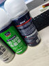 固特威车内除味除臭汽车空调杀菌清洗剂去除异味车用内饰空气清新剂喷雾 【2瓶价格发3瓶】古龙+绿茶+果香 实拍图