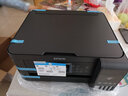 爱普生（EPSON） 家用打印机办公商用墨仓式喷墨彩色照片无线打印机连供 打印 复印 扫描 多功能 L6298【自动双面+液晶+传真+L6198升级】 官方标配 实拍图