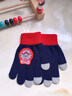 汪汪队立大功汪汪队儿童手套冬季男童手指套保暖挡风毛线宝宝五指手套女童玩雪 藏青色阿奇（3-8岁） 实拍图