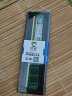 协德 (xiede)勇者系列 台式机内存条 可适用intel英特尔和AMD平台主板 常规版 DDR3 4G 1333 单面8颗粒 实拍图