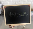 秀艾迪吸磁性桌面立式小黑板摆摊专用广告牌商用吧台支架型店铺用手写展示牌家用磁吸冰箱贴收纳板可挂式 原木色30x45+烤色支架 实拍图