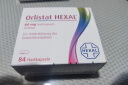 临期【品牌授权】Orlistat HEXAL德国 排油丸 排油丸1盒装84粒(1个月的量)【24年3月】 实拍图