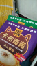 catfour拿铁卡布咖啡50条 0植脂末添加 速溶咖啡粉 三合一冲调饮品共750g 实拍图