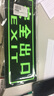壹居长宁 PVC泡沫胶夜光安全出口直行双向墙贴标识贴警示牌5张36*14cm 实拍图