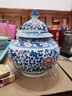 傲世景德镇陶瓷器中式仿古青花瓷工艺品茶叶罐客厅摆件装饰品博古架 款式六（配木质旋转底座） 实拍图