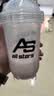 AS all stars德国进口ALLSTARS乳清蛋白粉奥赛WHEY混合分离运动蛋白质健身 【保税仓直发-树莓酸奶】 4.4磅*1罐 晒单实拍图
