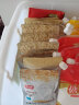舒可曼 扁桃仁片 牛轧糖马卡龙糯米船蛋糕面包装饰用 烘焙原料 100g 实拍图