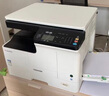 东芝（TOSHIBA） DP-2523A 2523AD 2323AMS 2323AMW 复印机黑白A3A4激光打印机复印机多功能办公一体机家用 DP-2523A（25页速度/USB连接） 官方标配（a 实拍图