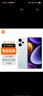 小米（MI）Redmi Note 12 Turbo 5G手机 第二代骁龙7+ 超细四窄边OLED直屏 16GB+256GB冰羽白 小米红米 实拍图