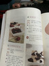 【出版社直营】经典广东汤+四季家常菜+广东靓汤+烧腊大王 广东汤谱 四季健康养生汤 老火靓汤菜谱书家常菜大全粤菜煲汤书籍大全营养炖汤煨汤广东美食食谱做菜书籍 规格任选 热卖！经典广东汤 实拍图
