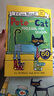 皮特猫Pete the Cat: Too Cool for School对学校来说太酷了进口原版 平装 童趣绘本童书 5-8岁 小学教辅 进口原版英文 实拍图