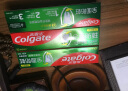 高露洁（Colgate）全面防蛀超爽薄荷味牙膏大容量250g 强健牙釉质清新口气去口臭 实拍图