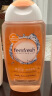 芳芯（femfresh）经典款女性私处洗液护理液弱酸沐浴露洋甘菊日常型250ml 实拍图