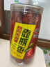 丰滋一级大红枣罐装418g 山西太谷特产壶瓶枣休闲零食 实拍图