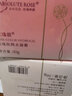 玫瑰颂玫瑰焕颜水凝面霜保湿抗皱紧致脸部清爽水润50g 实拍图