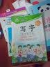 墨点字帖 2024年 春小学生语文写字同步练习册 五年级下册 荆霄鹏铅笔字帖钢笔字帖笔顺笔画字帖楷书字帖人教部编版 实拍图