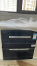康宝（Canbo）磐石 消毒柜嵌入式 不锈钢 消毒碗柜家用 碗筷柜收纳柜 高温二星紫外线消毒烘干一体机 XDZ118-EMT 晒单实拍图