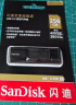 闪迪（SanDisk）256GB USB3.2 固态U盘 CZ880 读速高达420MB/s 写速380MB/s 大容量优盘 移动固态硬盘般的传输体验 实拍图