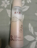 溪木源层孔菌洁面水乳护肤品套装敏感肌控油洗面奶生日礼物送女朋友 实拍图