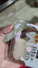 冰皮蛋糕【草莓 酸奶 芒果】糕点麻薯早点食品零食糕点早餐 芒果味33g/枚 10枚装【推荐款】 实拍图