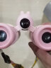 博视乐（Boshile）分享式儿童望远镜单筒双筒高清小朋友可拆分可爱望眼镜高清望远镜 分享式望远镜-粉色 实拍图