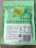 金健缘 新疆吐鲁番特产葡萄干绿葡萄干提子水果干休闲零食蜜饯果干零食 树上黄500g 实拍图