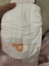 爸爸的选择纸尿裤极薄2.0轻薄透气尿不湿男女宝宝通用棉柔干爽尿不湿纸尿裤 2.0纸尿裤S60片 实拍图