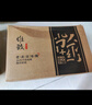 维致解放鞋 男女军训登山户外透气劳保防刺穿耐磨帆布胶靴 WZ2001 45 实拍图