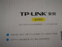 普联（TP-LINK）摄像头500万智能摄像头家用室内高清日夜全彩 无线智能网络摄像机语音对讲移动侦测 360度全景夜视 300万高清智能全彩【标准款】 无内存卡【赠送一个月云储存】 实拍图