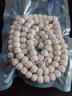 今夕海南星月菩提子手串108颗+6颗桶珠脱脂顺白毛感料高油密手链男女 10x8mm桶珠 藏银祥云款 实拍图