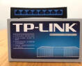 TP-LINK 8口千兆交换机 企业级交换器 监控网络网线分线器 分流器 兼容百兆 TL-SG1008M 实拍图