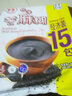 TORTO香港进口多多黑芝麻糊杏仁糊花生糊芝麻粉代餐饮品早餐冲泡食品 160g*1盒 杏仁糊(内4小包) 实拍图