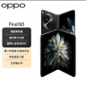 OPPO Find N3 12GB+512GB 潜航黑 超光影三主摄 国密认证安全芯片 哈苏人像 骁龙 5G 拍照AI折叠屏手机 实拍图