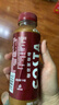 可口可乐（Coca-Cola）Costa即饮浓咖啡饮料 300ml*15瓶 整箱多口味拿铁咖啡饮料饮品 金妃拿铁咖啡300ml*6瓶 实拍图