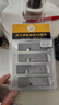 虎王电动套丝机板牙高速钢100型原装车丝机通用配件高强度牙刀1-2寸 1-2寸(合金钢,可干套) 实拍图