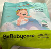 bc babycare(品牌旗舰)Air呼吸裤 bbc成长裤 夏季超薄透气纸尿裤 婴儿尿不湿 纸尿裤M码42片/包 实拍图