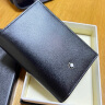 万宝龙（MONTBLANC）奢侈品 大班系列男士牛皮革 名片夹 卡夹 黑色 7167 晒单实拍图