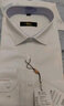 雅鹿纯色衬衫男秋季款男士商务正装修身百搭舒适上衣白衬衣白色2XL 实拍图