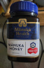 蜜纽康（Manuka Health）麦卢卡蜂蜜(MGO263+)(UMF10+)500g花蜜国庆送礼盒礼品新西兰进口 实拍图