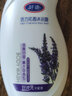 好迪活力花香沐浴露1.3kg薰衣草香氛沐浴乳男女士保湿滋润留香家庭装 1300ml（薰衣草香型） 实拍图