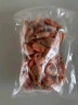 鲜京采 北极甜虾1.5kg/盒 23年新虾 90/120规格 MSC认证 实拍图