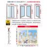 看了又看【定制专拍】门帘纱窗桌布【未联系客服下单、价格错误不发货】 定制专拍50 联系客服下单 实拍图