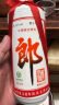 郎酒 塑盖老郎酒 2008年 酱香型白酒 53度 500mL*6瓶 整箱装（原箱） 【名酒鉴真】 实拍图