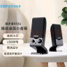 漫步者（EDIFIER） R10U 2.0声道电脑音响音箱 台式机笔记本桌面音响 黑色 实拍图